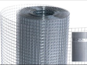 Galvaniz Kaplı Puntalı Teller
